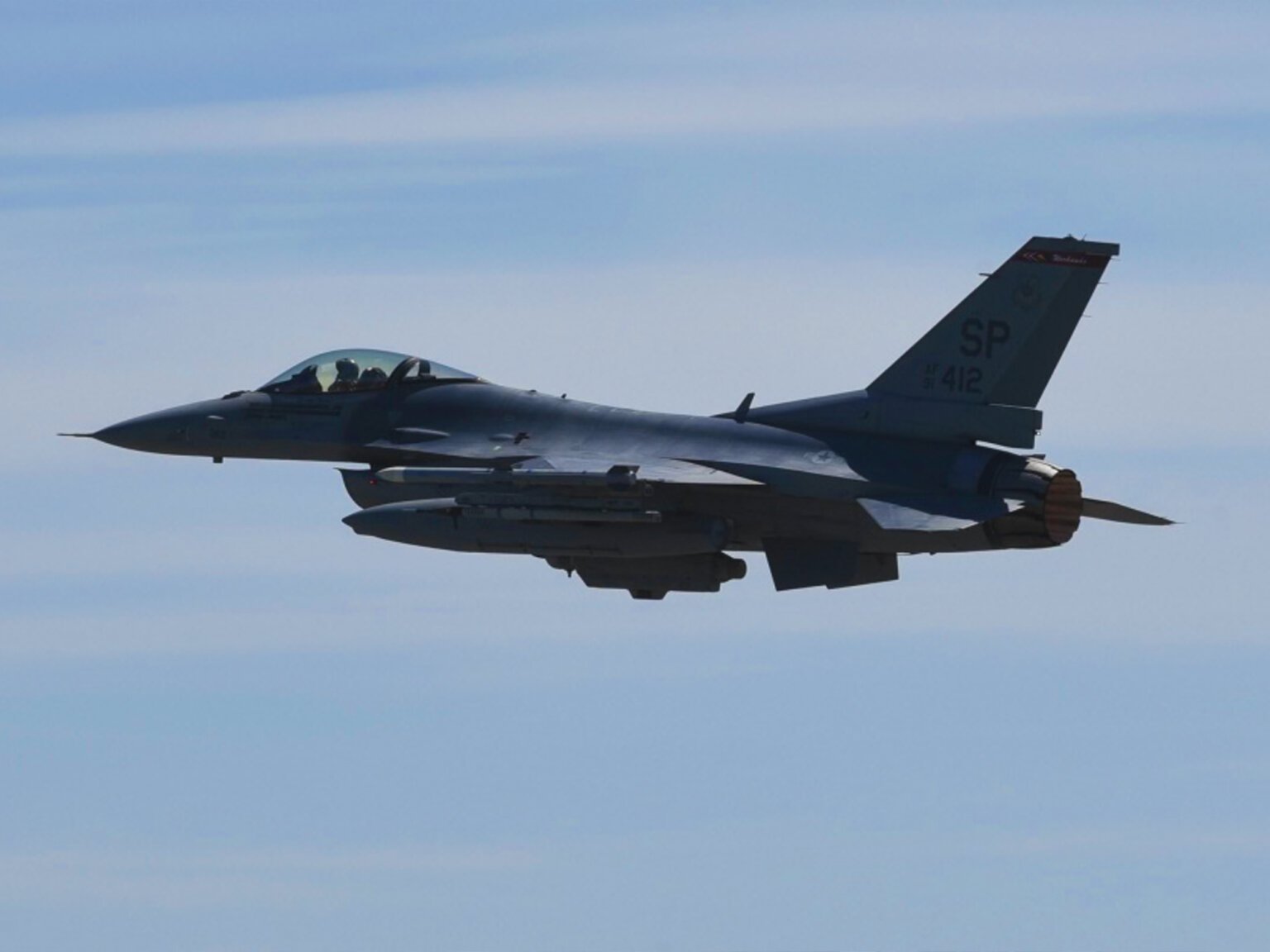 US F-16 crashes at German air base